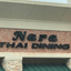 NARA THAI Logo