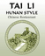 TAI LI  Logo